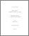 [thumbnail of 000623580.pdf]