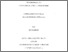 [thumbnail of 000620222.pdf]