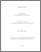 [thumbnail of 030350161.pdf]