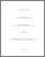 [thumbnail of 030315313.pdf]