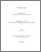 [thumbnail of 030350198.pdf]