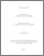 [thumbnail of 030350142.pdf]