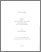 [thumbnail of 000607732.pdf]