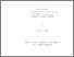 [thumbnail of 000611350.pdf]