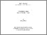 [thumbnail of 000586658.pdf]