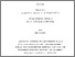 [thumbnail of 000590777.pdf]
