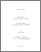 [thumbnail of 000589230.pdf]