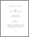 [thumbnail of 000587539.pdf]