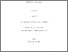 [thumbnail of 000590887.pdf]