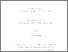 [thumbnail of 000587543.pdf]