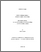 [thumbnail of 000586688.pdf]