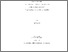 [thumbnail of 000576641.pdf]