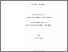 [thumbnail of 000583075.pdf]