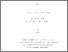 [thumbnail of 000584295.pdf]