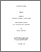 [thumbnail of 000583743.pdf]