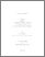 [thumbnail of 000583316.pdf]