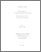 [thumbnail of 000577710.pdf]