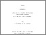 [thumbnail of 000577578.pdf]