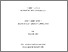 [thumbnail of 000577579.pdf]