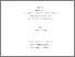 [thumbnail of 000576627.pdf]