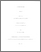[thumbnail of 000583651.pdf]