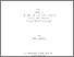 [thumbnail of 000569486.pdf]