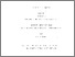 [thumbnail of 000560724.pdf]
