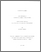 [thumbnail of 000562985.pdf]
