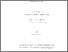 [thumbnail of 000559879.pdf]