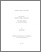[thumbnail of 000559852.pdf]