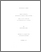 [thumbnail of 000567384.pdf]