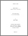 [thumbnail of 000560725.pdf]