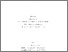 [thumbnail of 000560029.pdf]