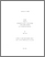 [thumbnail of 000560034.pdf]