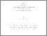 [thumbnail of 000560160.pdf]