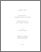 [thumbnail of 000556586.pdf]