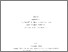 [thumbnail of 000556068.pdf]