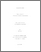 [thumbnail of 000556070.pdf]