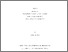[thumbnail of 000556079.pdf]
