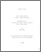 [thumbnail of 000554088.pdf]