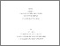 [thumbnail of 000551183.pdf]