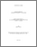 [thumbnail of 030404249.pdf]