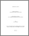 [thumbnail of 030374198.pdf]