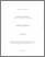 [thumbnail of 030404063.pdf]