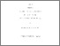 [thumbnail of 000413793.pdf]