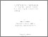 [thumbnail of 000486038.pdf]