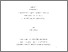 [thumbnail of 000536508.pdf]