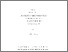 [thumbnail of 000492005.pdf]