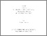 [thumbnail of 000503657.pdf]