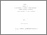 [thumbnail of 000410611.pdf]